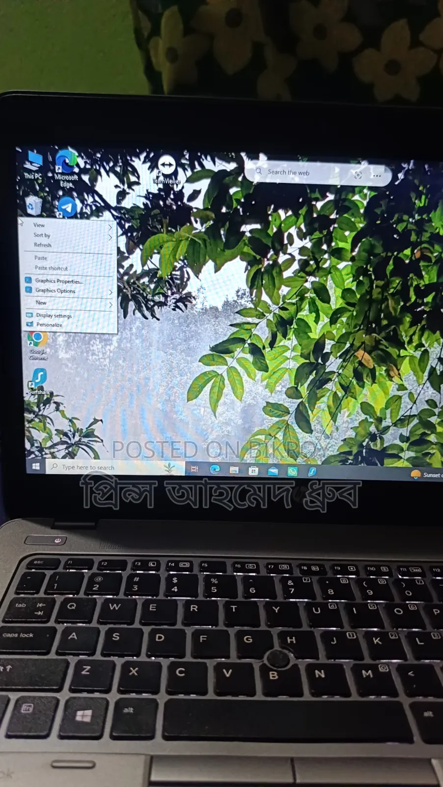 ল্যাপটপ এইচপি এলিটবুক ৮৪০ জি২ ৮জিবি ইন্টেল কোর আই৫ এসএসডি ১২৮জিবি