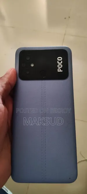 Xiaomi Poco C55 128 GB Blue