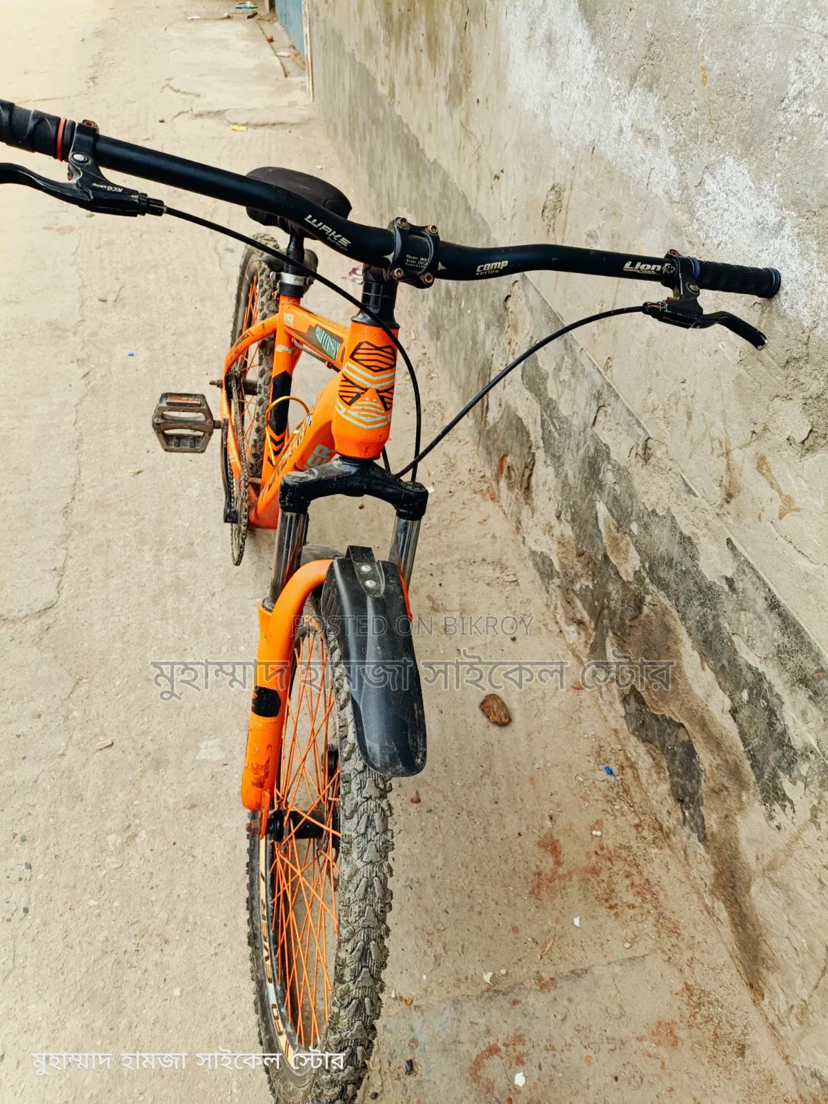 Forever 24-inch Non-gear Bicycle
