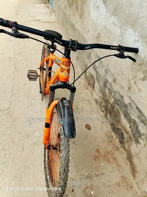 Forever 24-inch Non-gear Bicycle