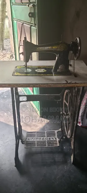 Butterfly Machine