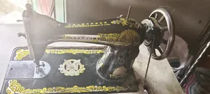 Butterfly Machine