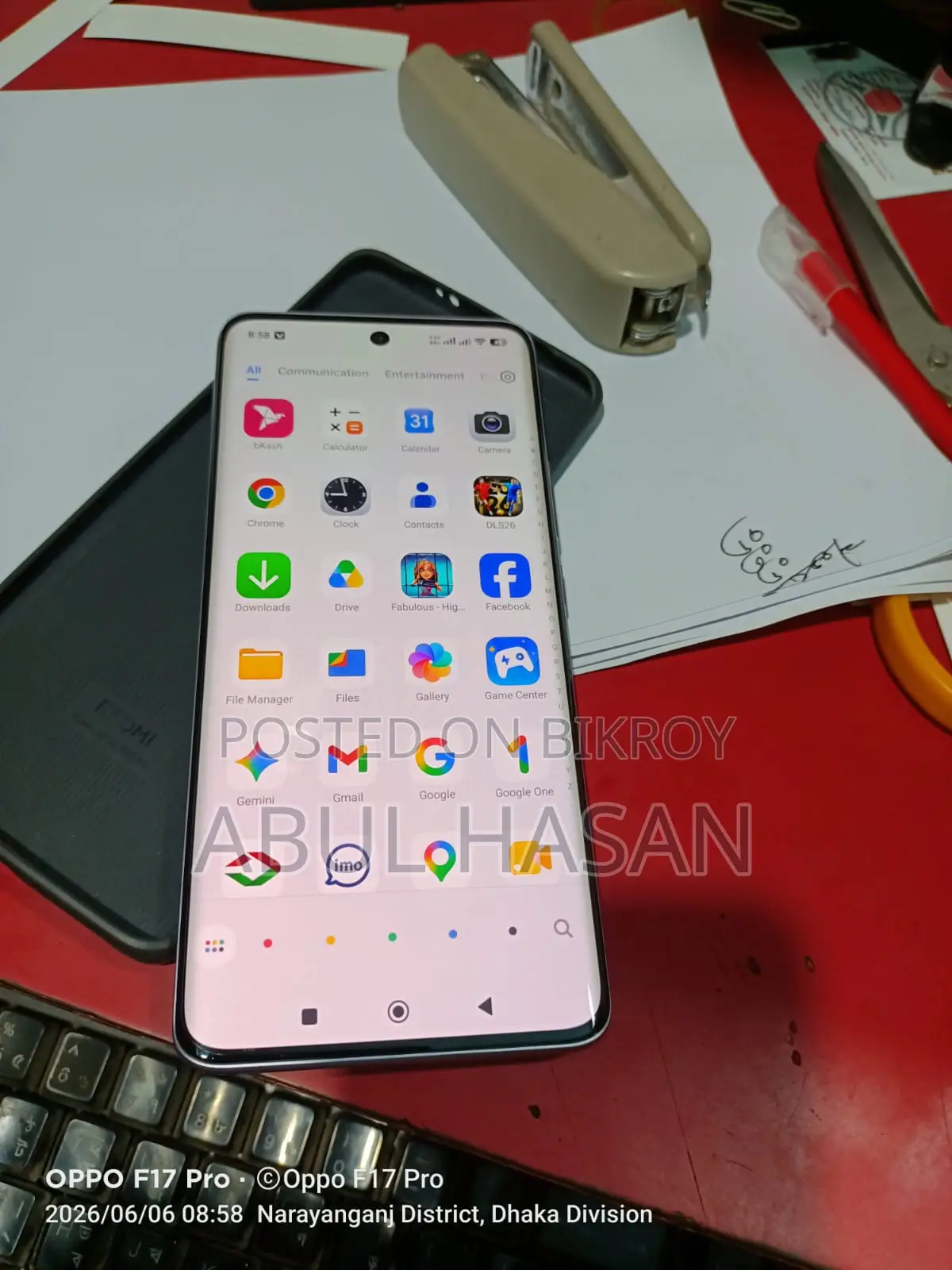 Xiaomi Redmi Note 15 256 GB Purple