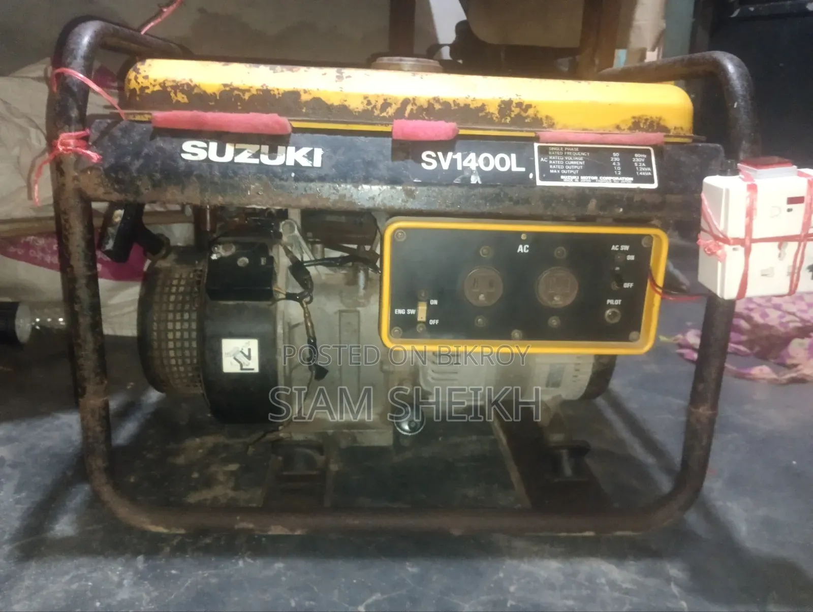 Japanese Generator