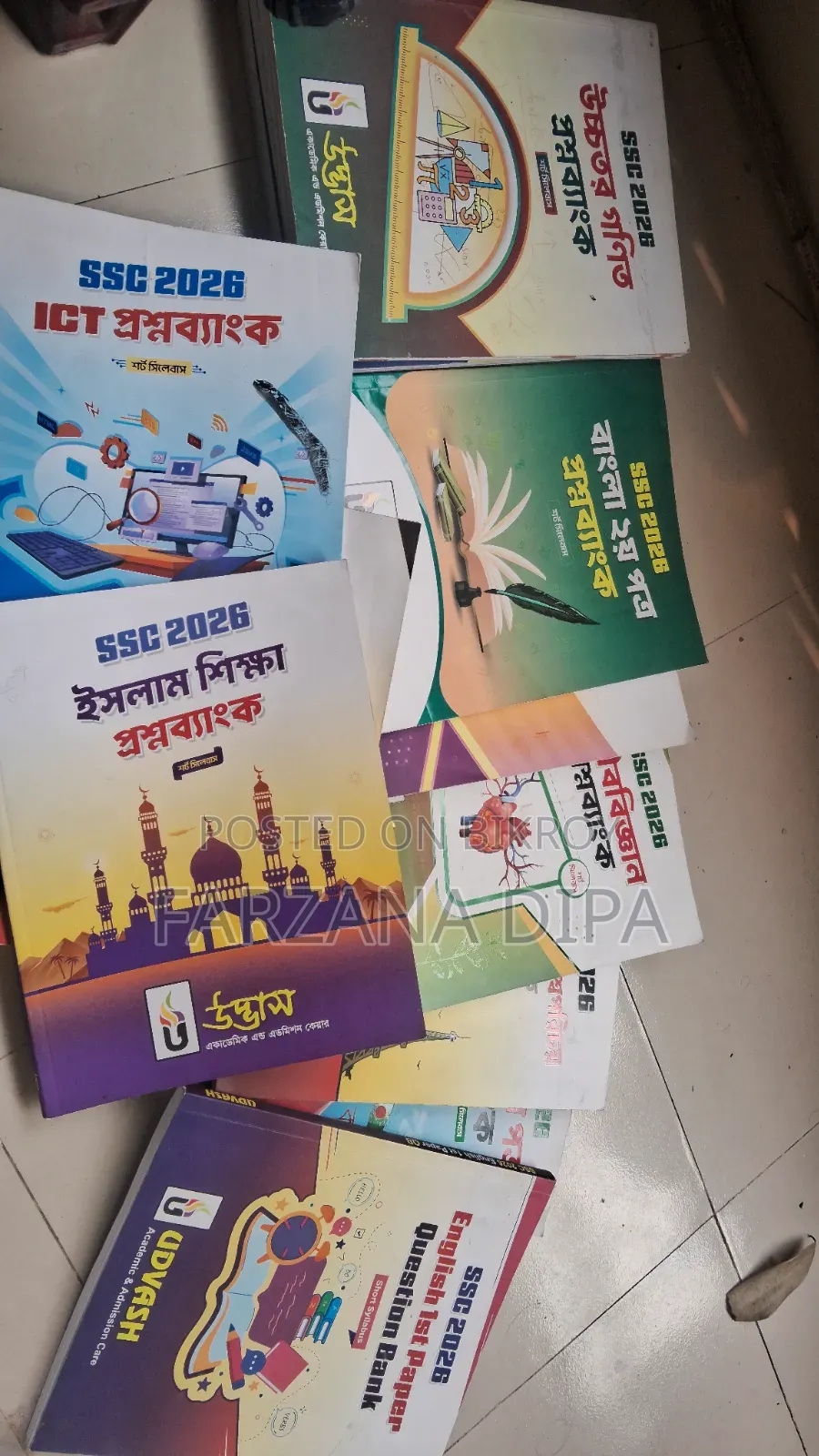 SSC 2026 Udvash Question Bank