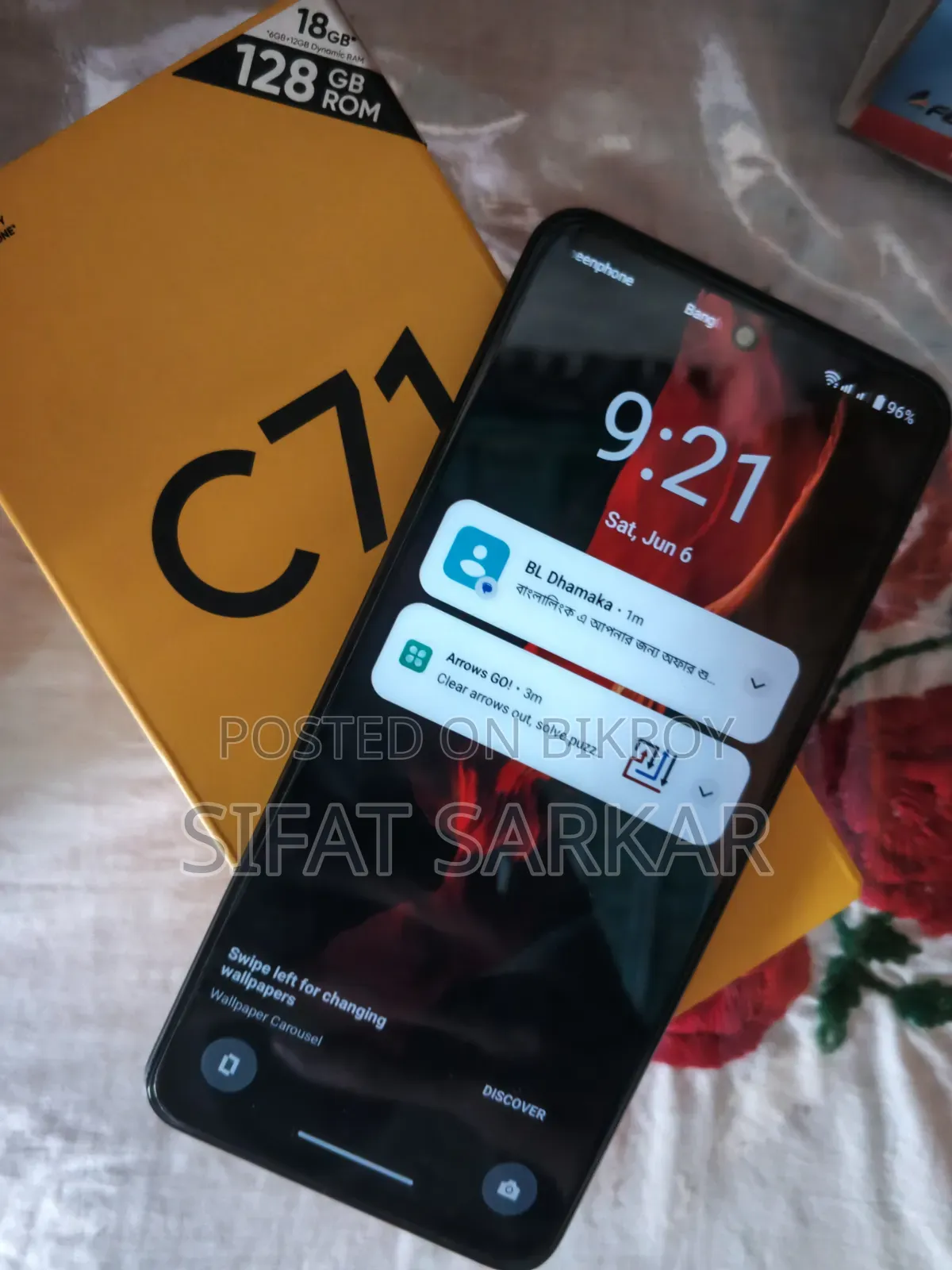 Realme C71 128 GB Gray