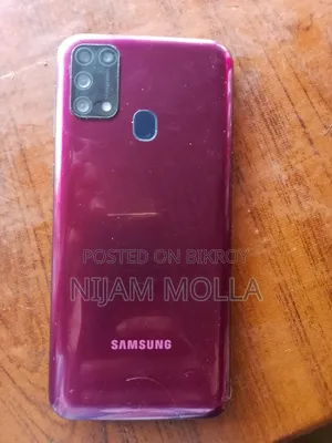 Samsung Galaxy M31 128 GB Pink