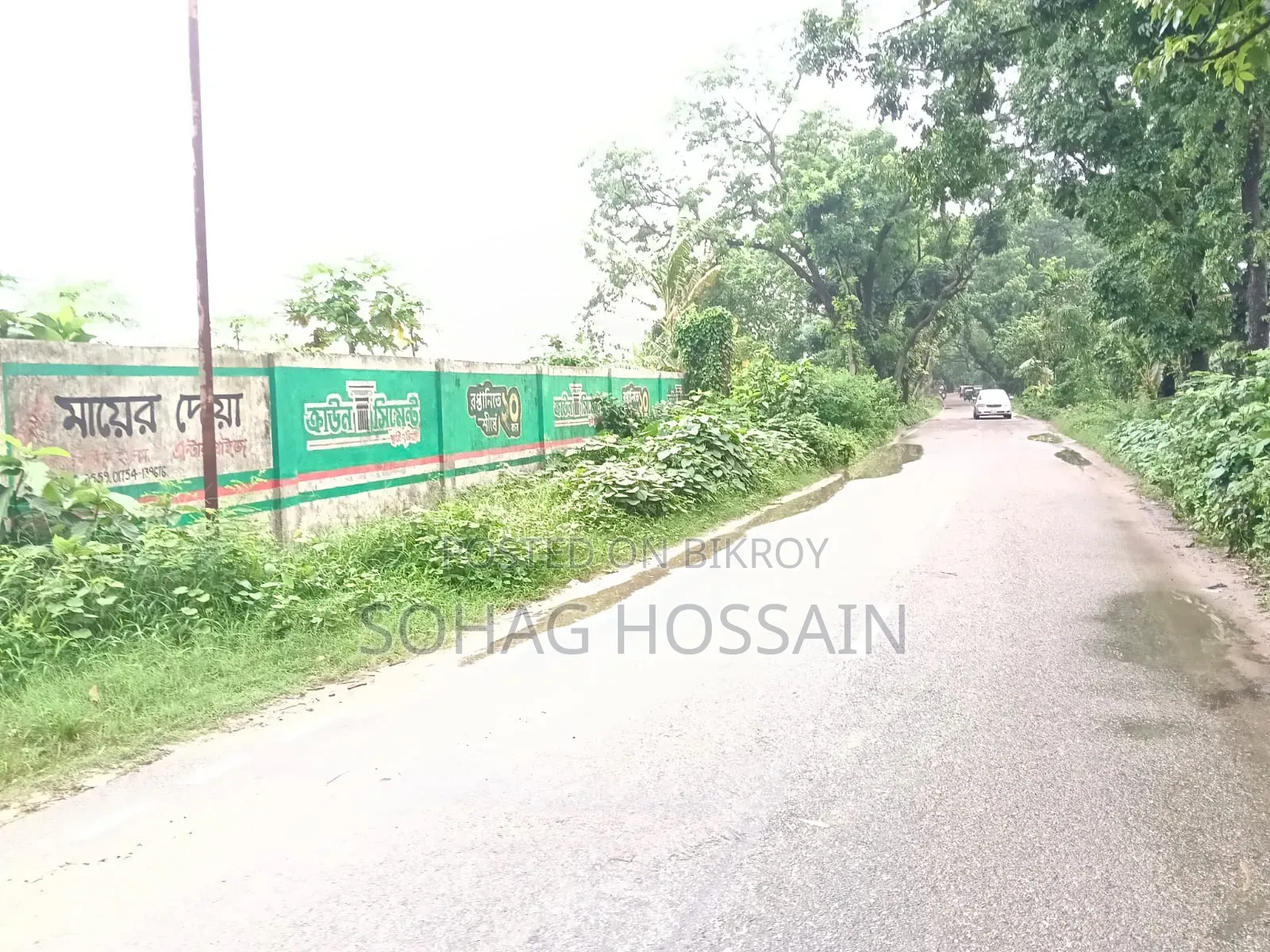 Large high land for sale in Singair near Dhaka