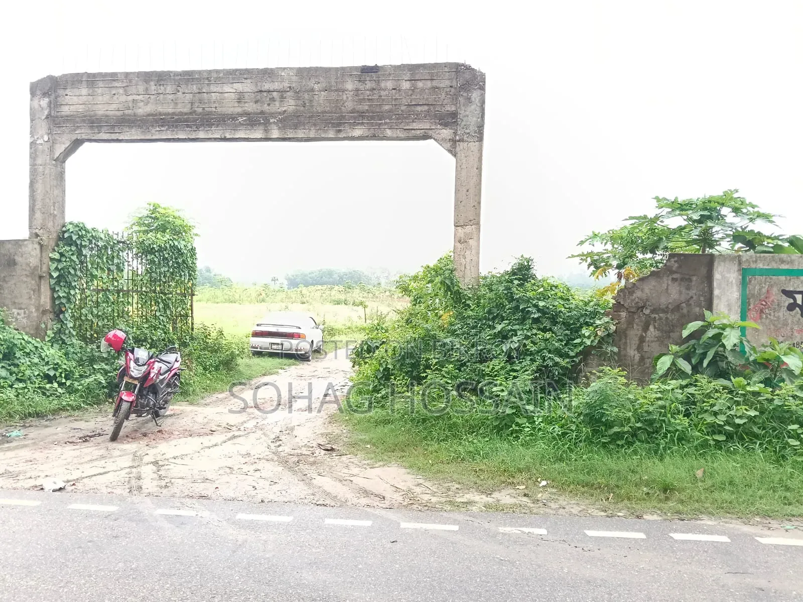 Large high land for sale in Singair near Dhaka