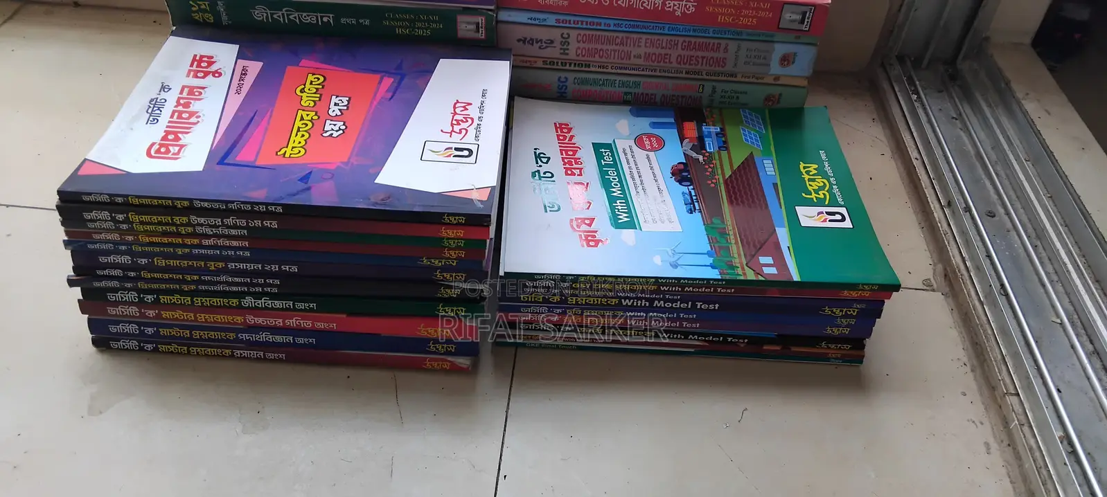Admission Preparation Full Material