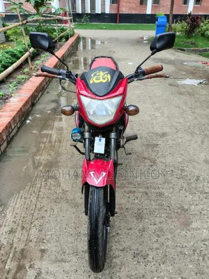 Runner BIKE RT 80 2019 Red