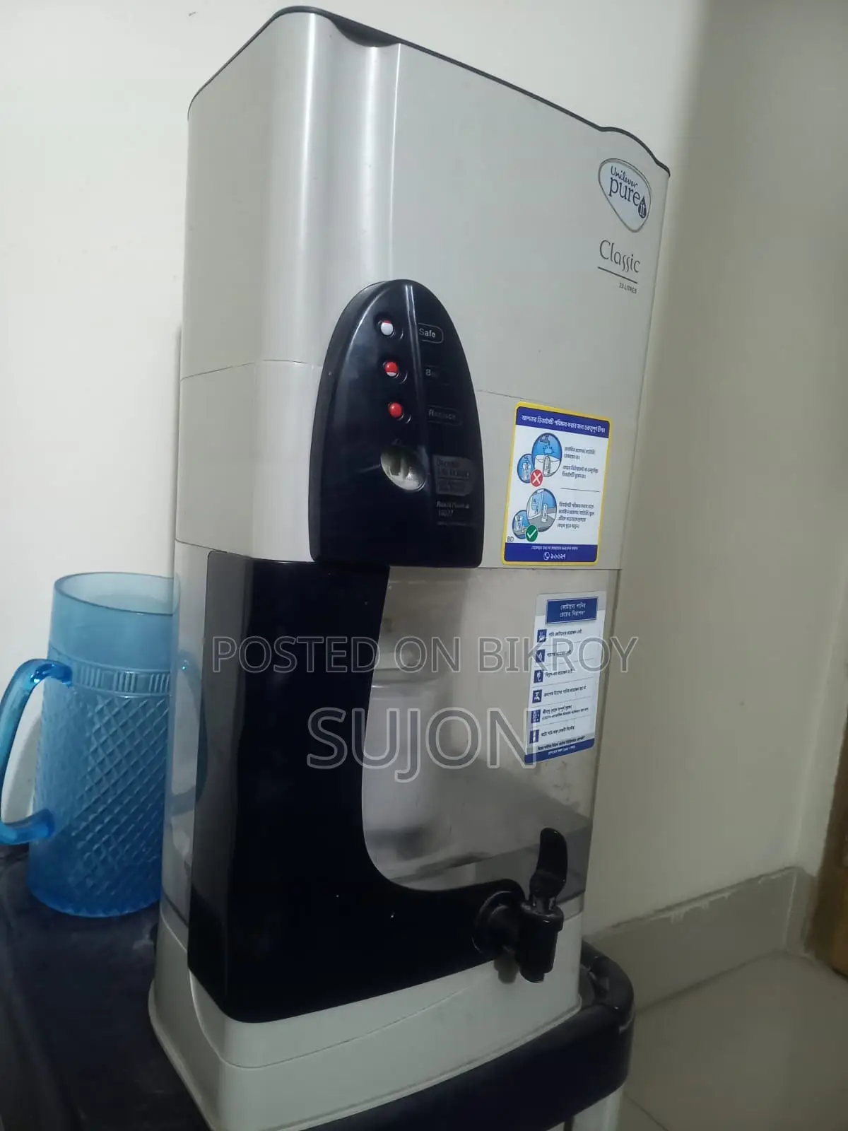 Pureit Water Filter