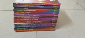 HSC Question Bank 25