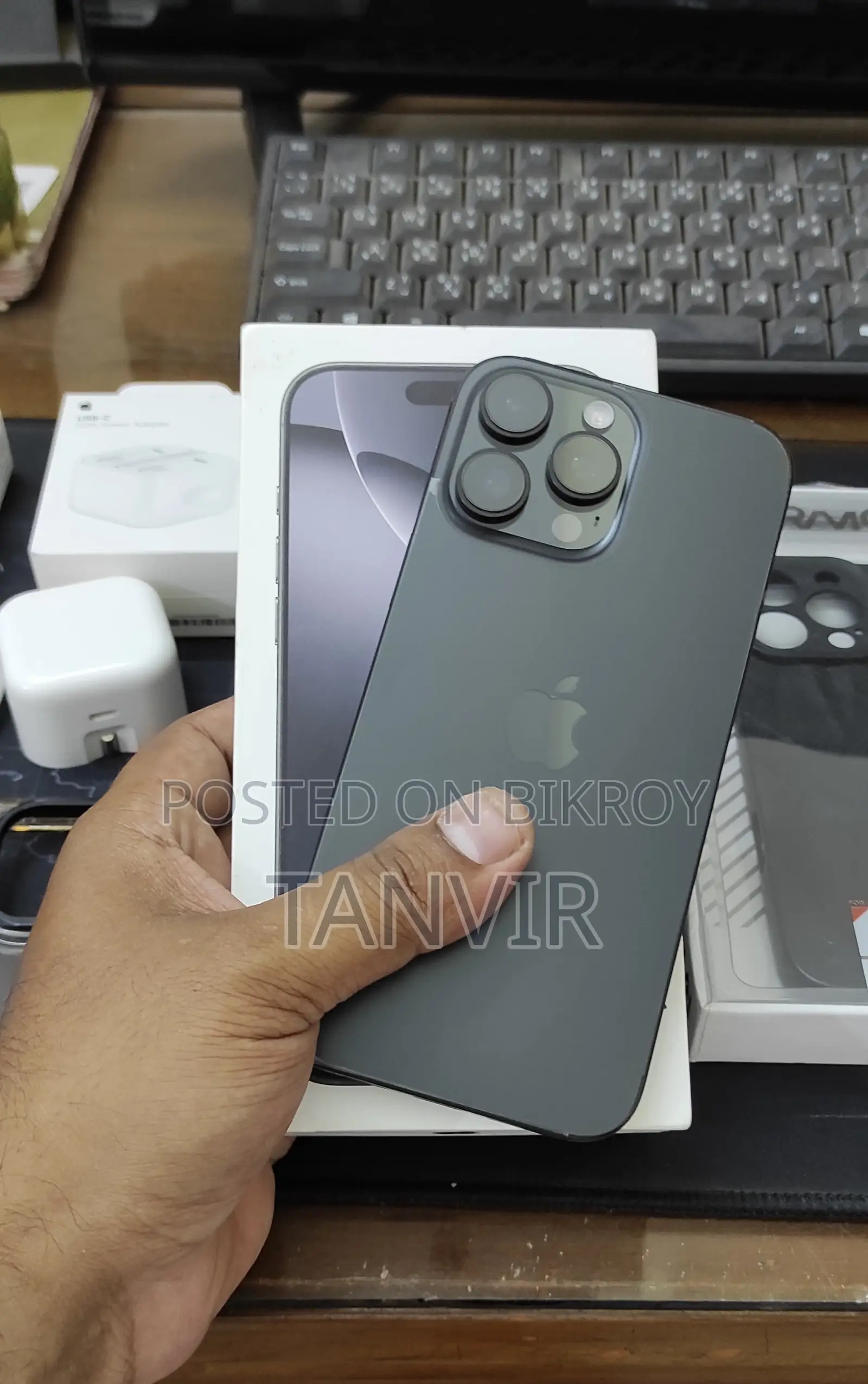 Apple iPhone 16 Pro Max 256 GB Black