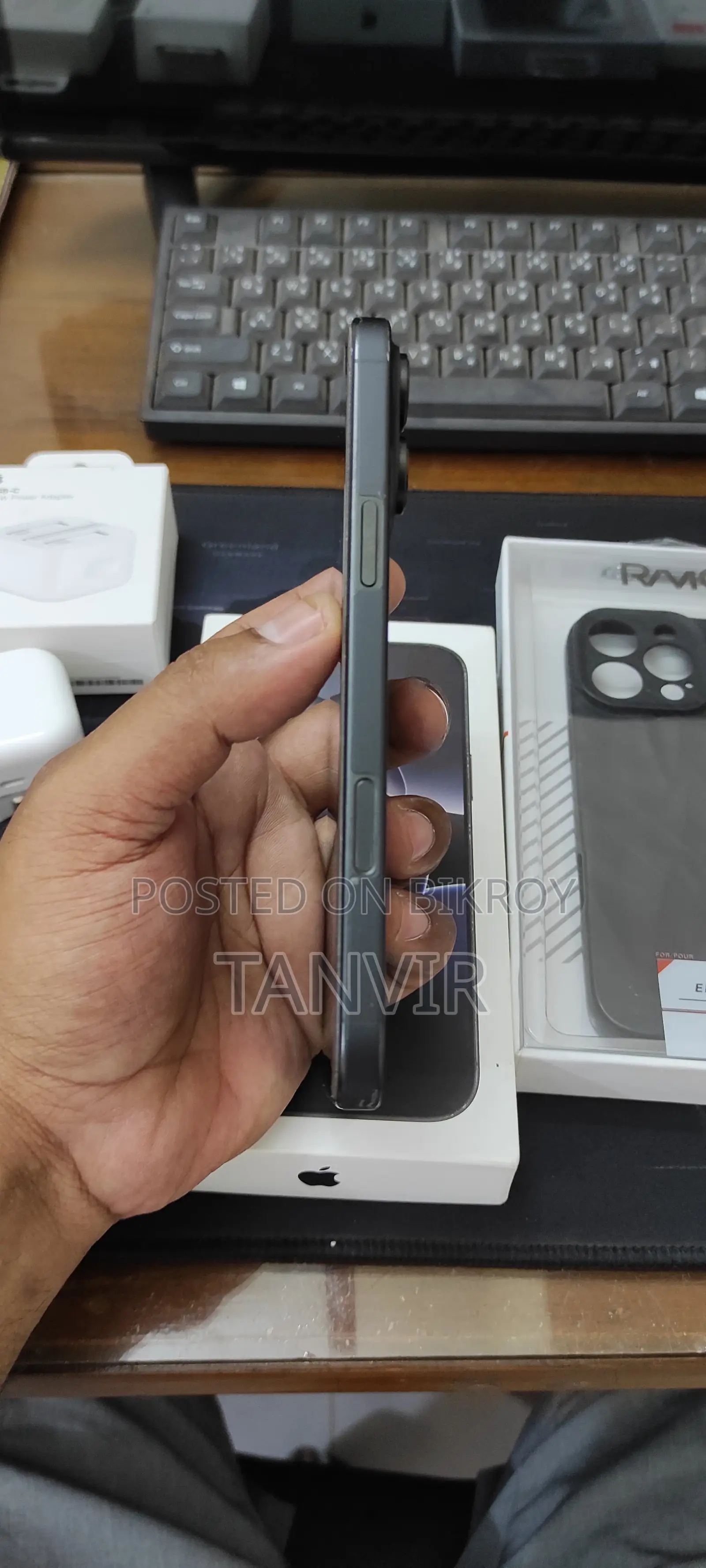 Apple iPhone 16 Pro Max 256 GB Black