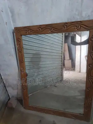 Glass framed in a wooden frame