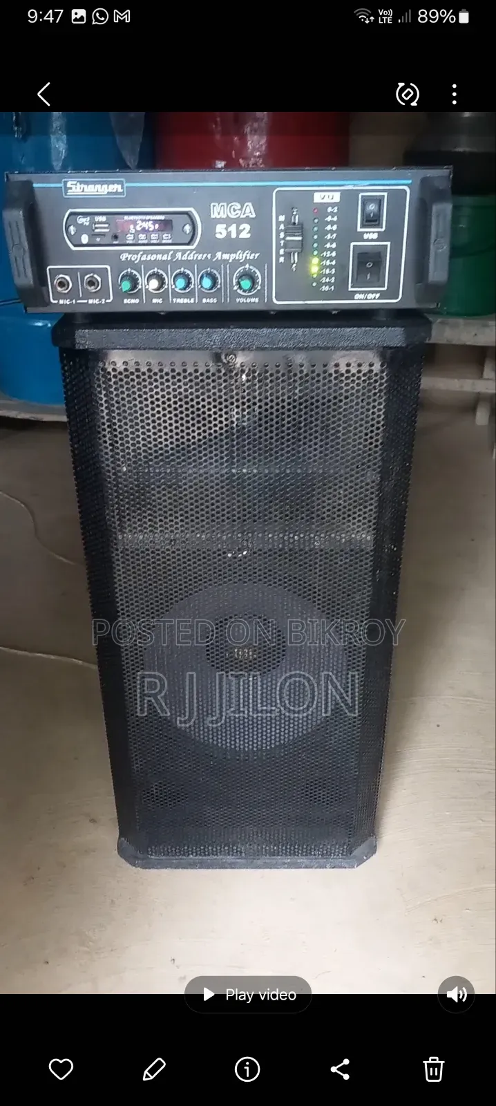 12" Speaker
