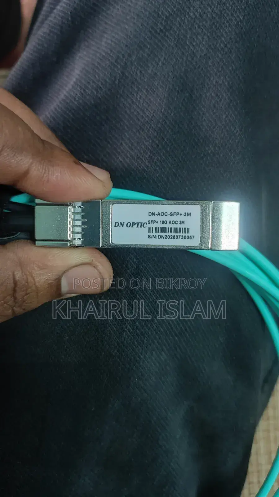 পিডব্লিউএম সোলার চার্জ কন্ট্রোলার