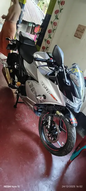 New Suzuki Gixxer SF 2023 White