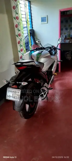 New Suzuki Gixxer SF 2023 White
