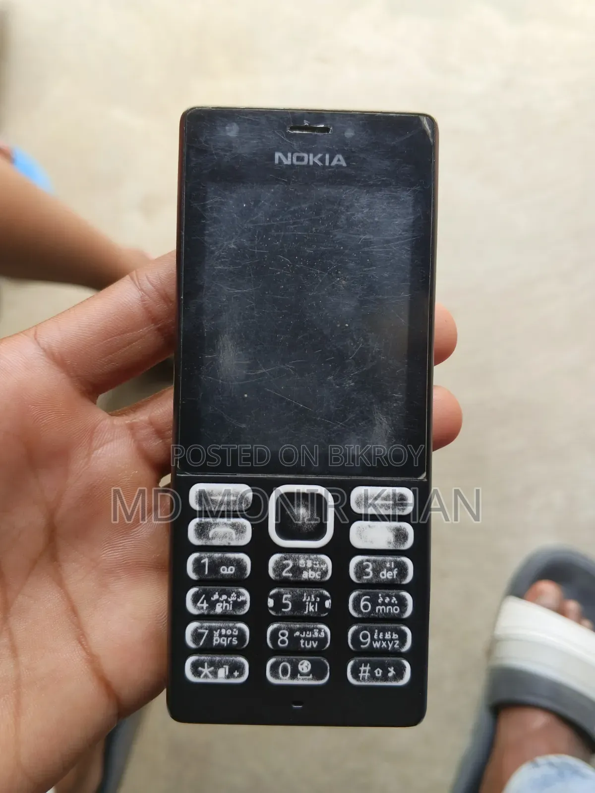 Nokia 216 Black