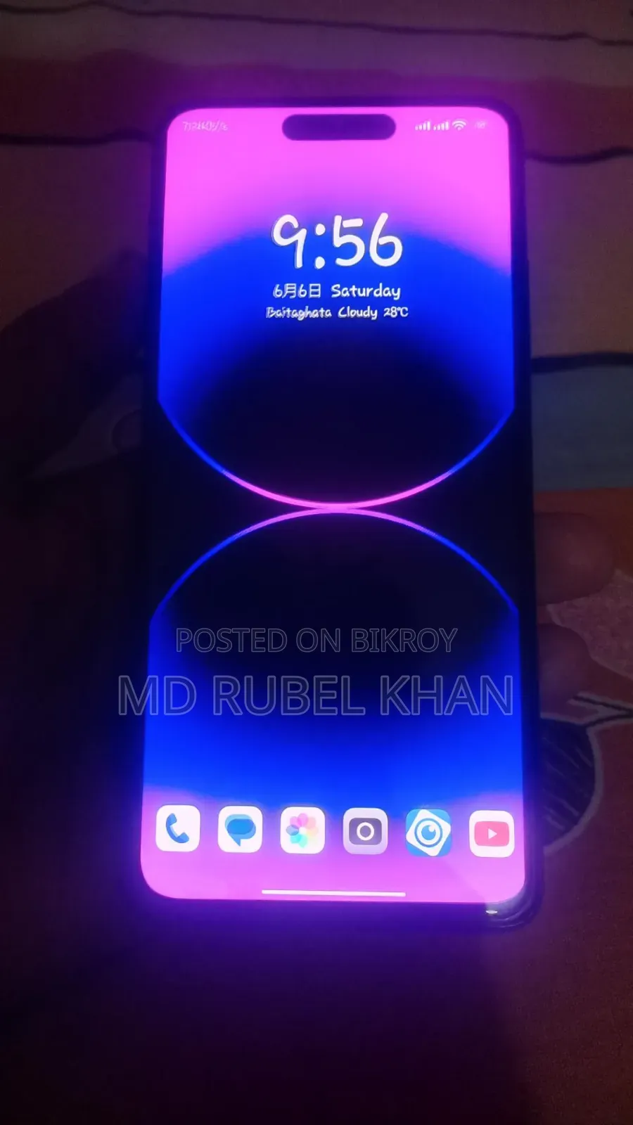 Xiaomi Redmi Note 11 Pro 128 GB White