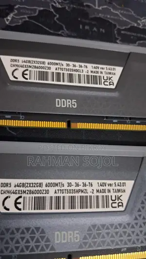 Corsair Vengeance RGB 32gb Ddr5 6000mhz Cl30 Desktop Ram