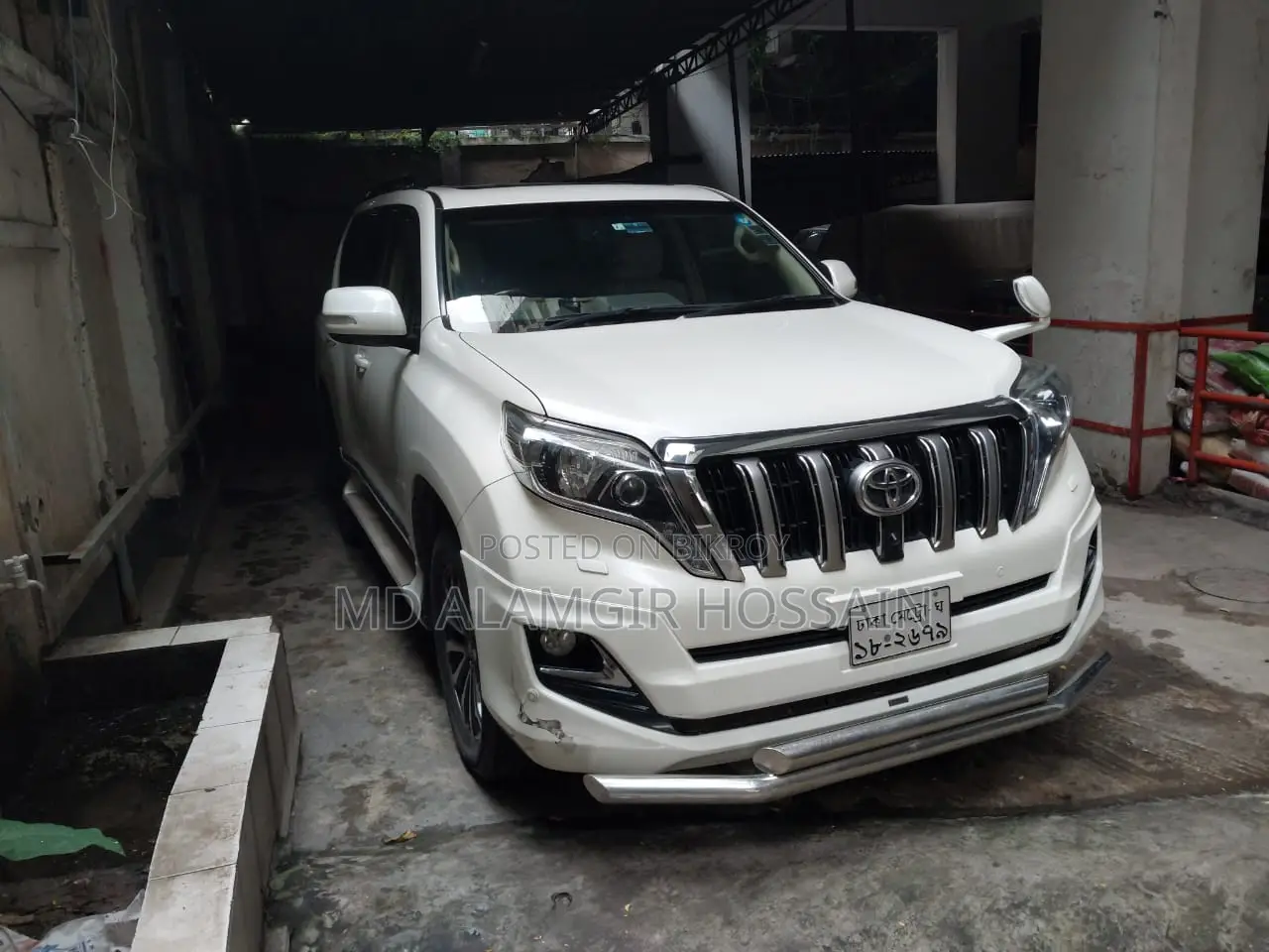 Toyota Land Cruiser Prado 2014 Pearl