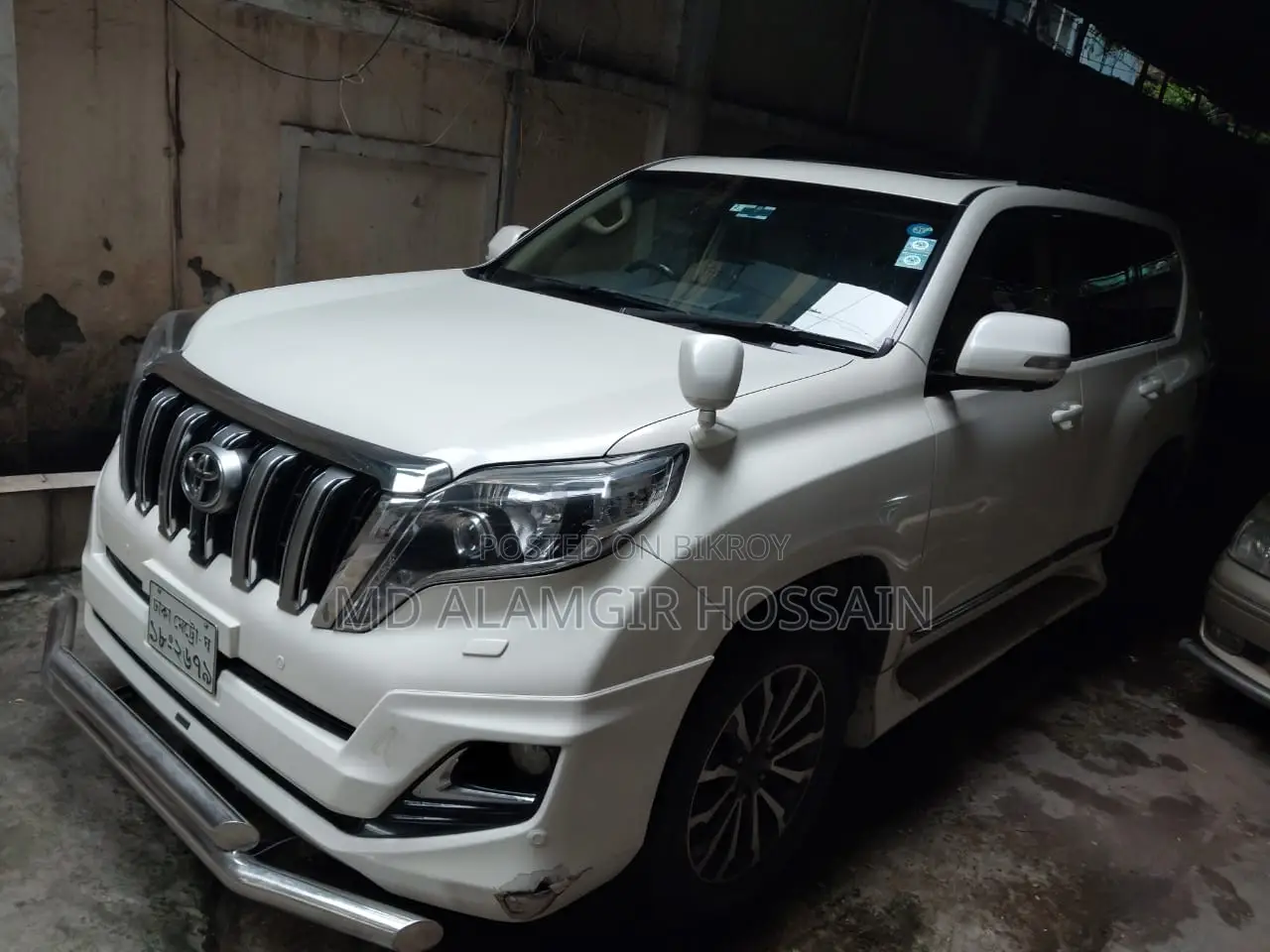 Toyota Land Cruiser Prado 2014 Pearl