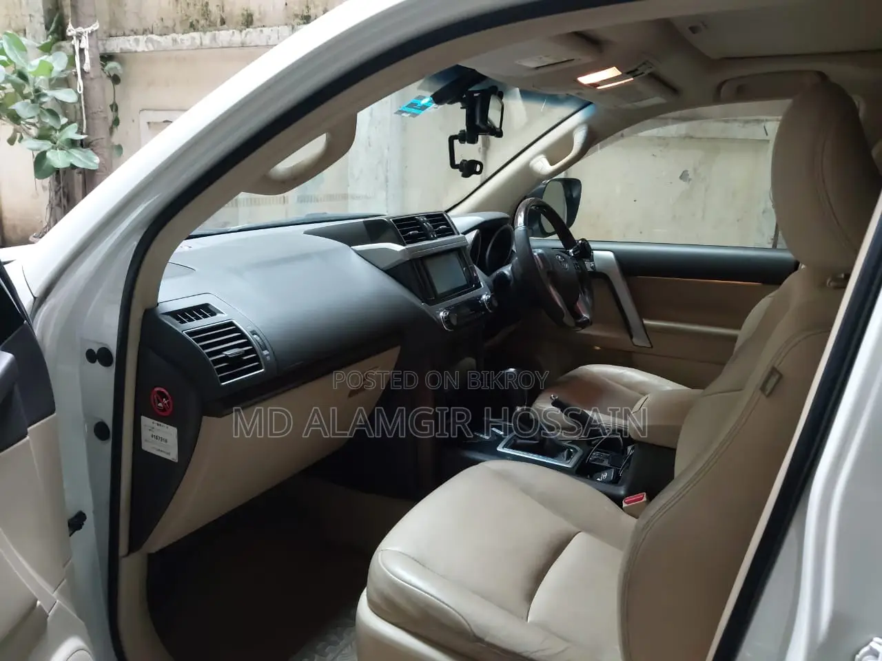 Toyota Land Cruiser Prado 2014 Pearl