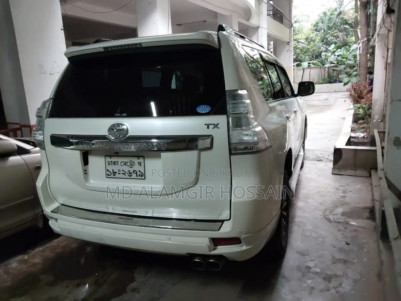 Toyota Land Cruiser Prado 2014 Pearl
