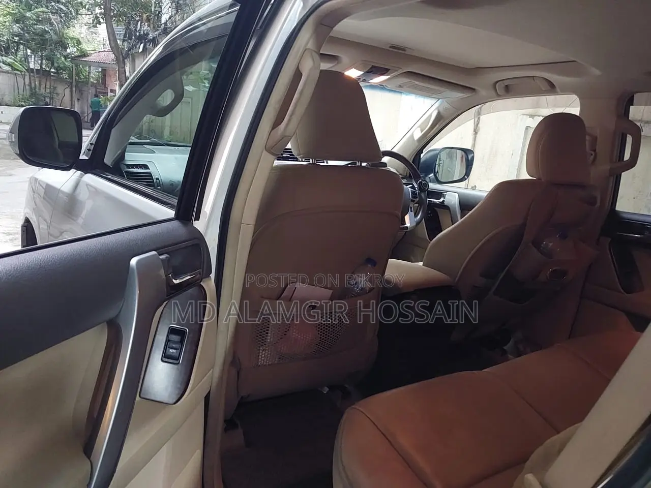 Toyota Land Cruiser Prado 2014 Pearl