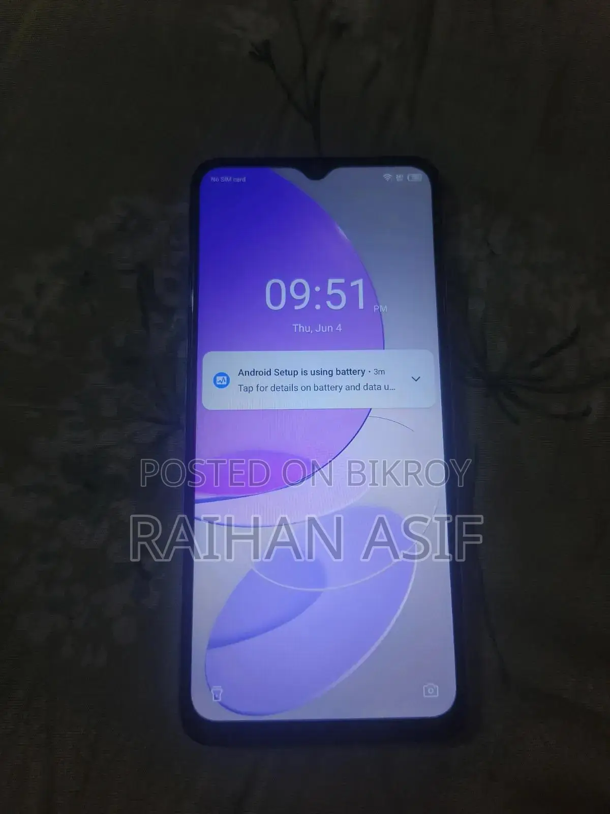 Itel S23 128 GB White