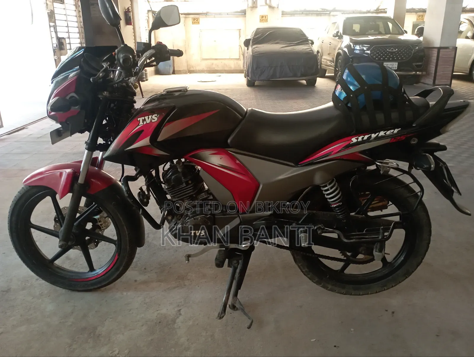 টিভিএস স্ট্রাইকার ১২৫ ২০২১ ব্ল্যাক