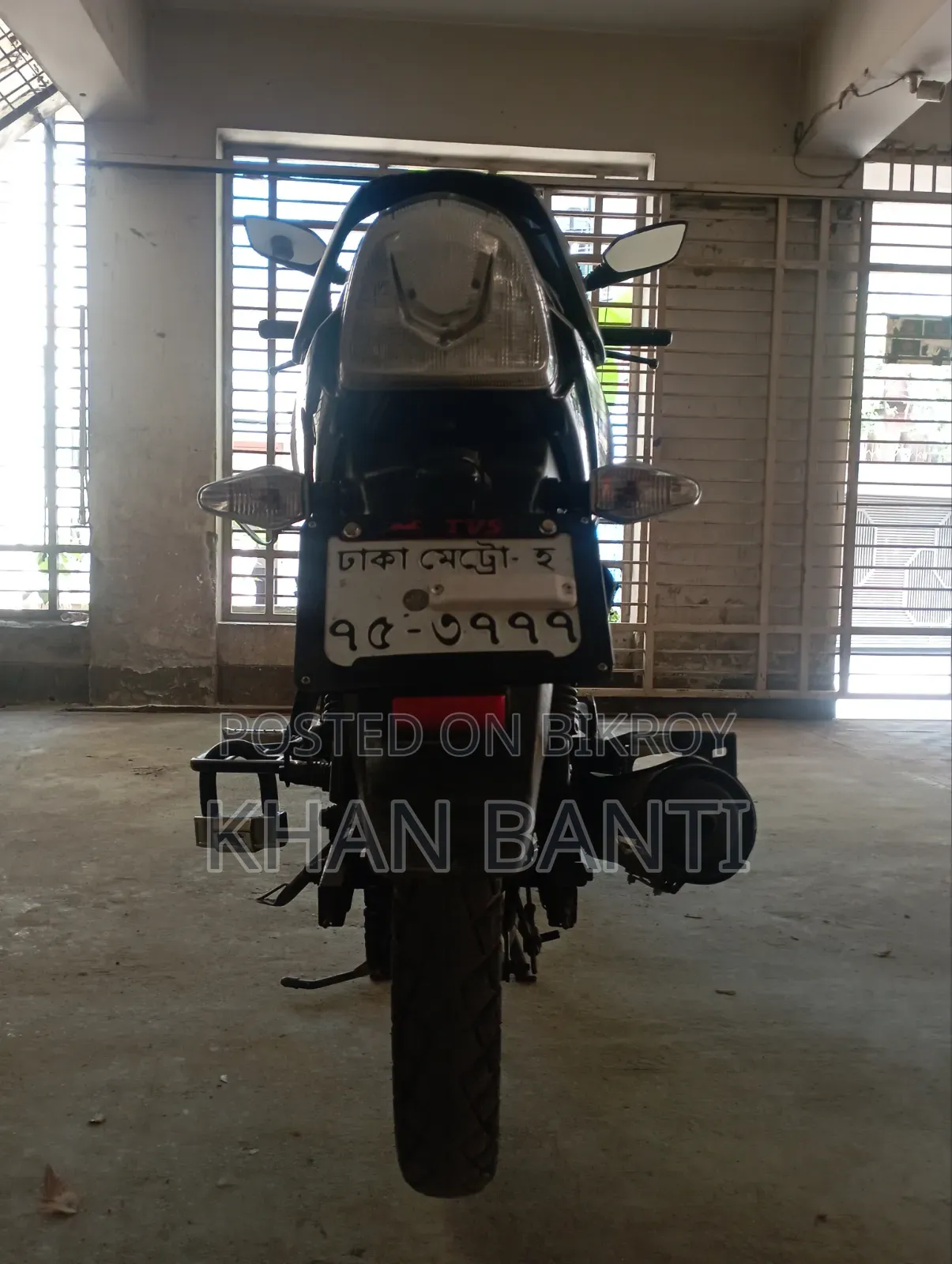টিভিএস স্ট্রাইকার ১২৫ ২০২১ ব্ল্যাক