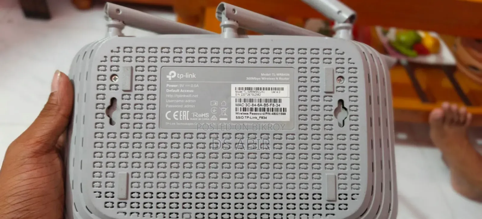 Router TP-Link TL-WR845N 300 Mbps