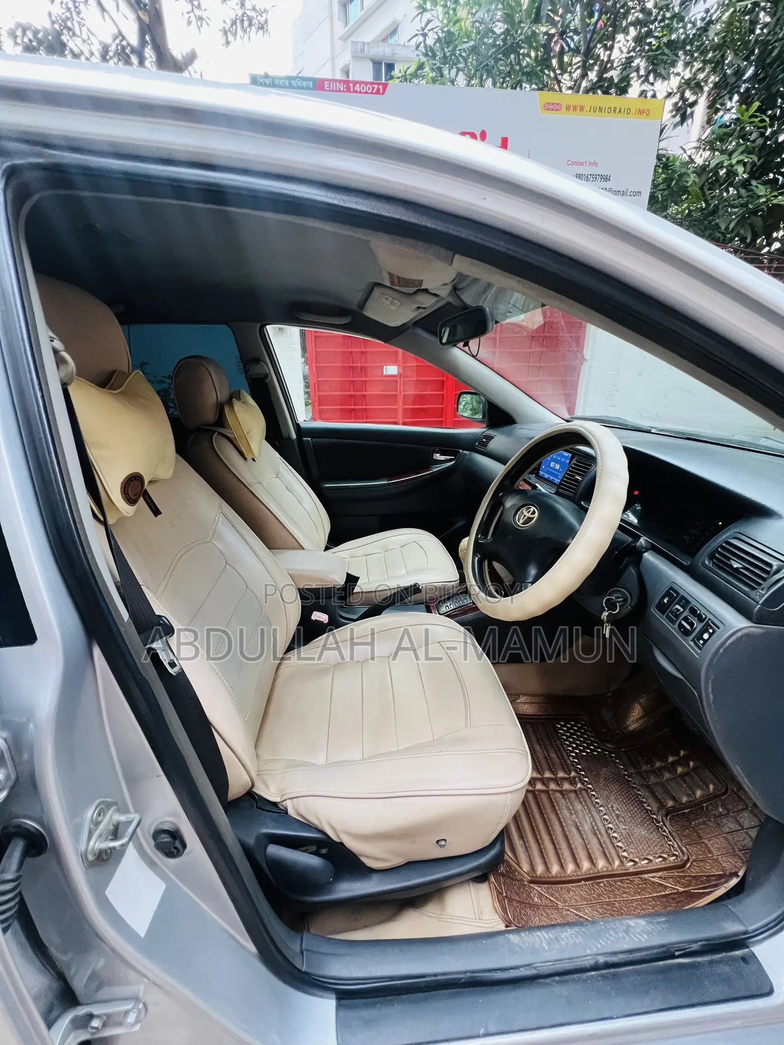 Toyota Corolla 2003 Silver