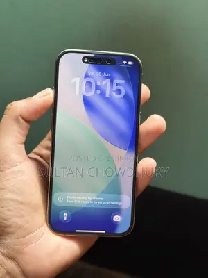 অ্যাপল আইফোন ১৬ প্রো ১২৮ জিবি রোজ গোল্ড