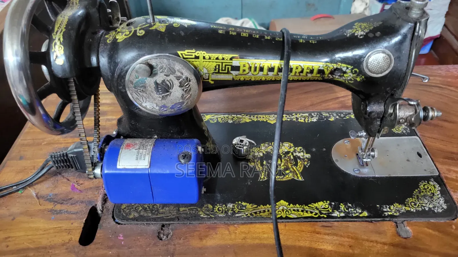 Sewing Machine