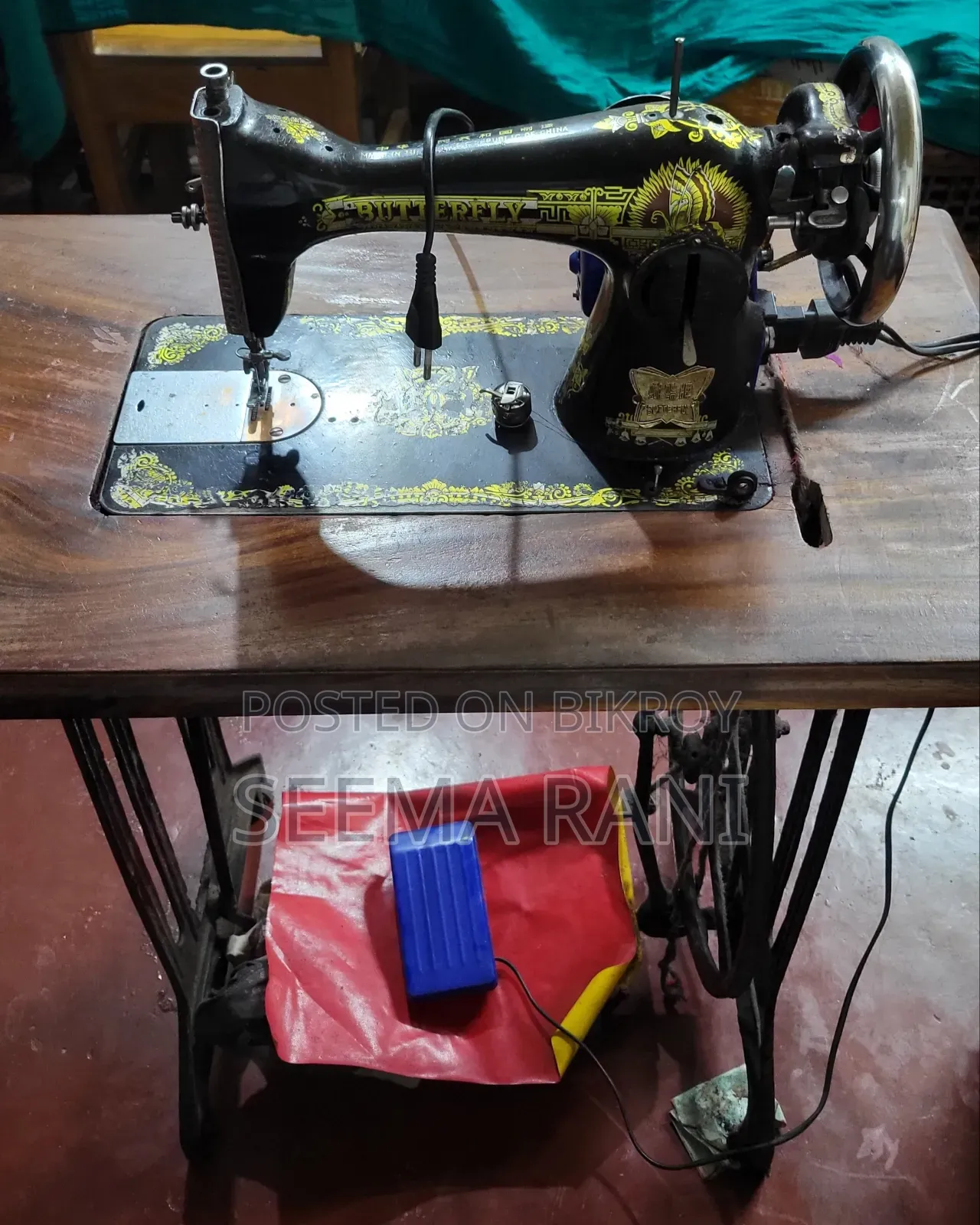 Sewing Machine