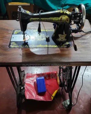 Sewing Machine