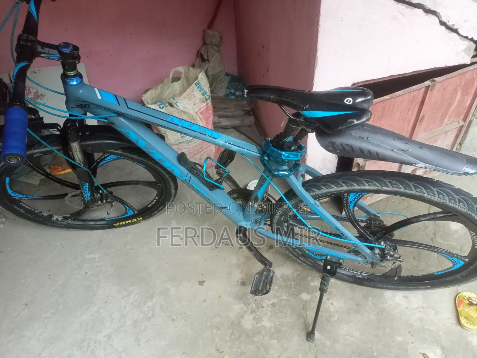 Cycle Sell All Ok