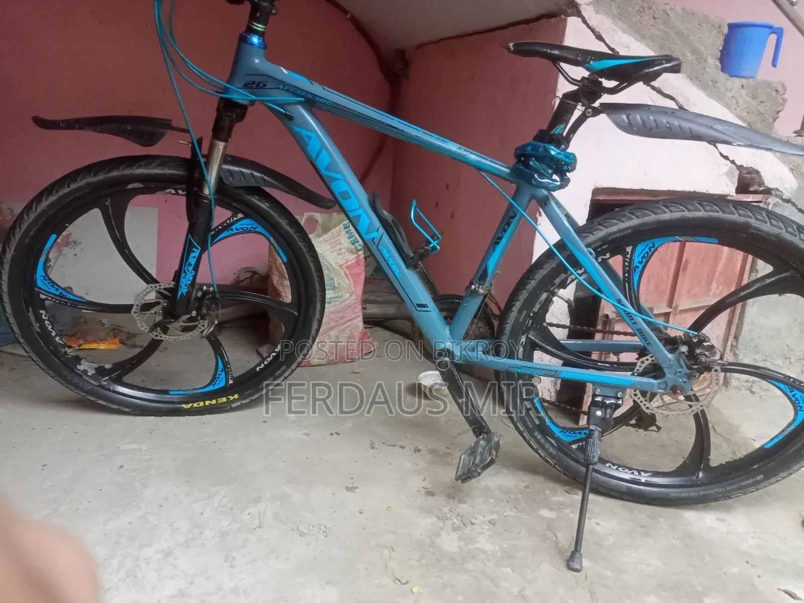 Cycle Sell All Ok