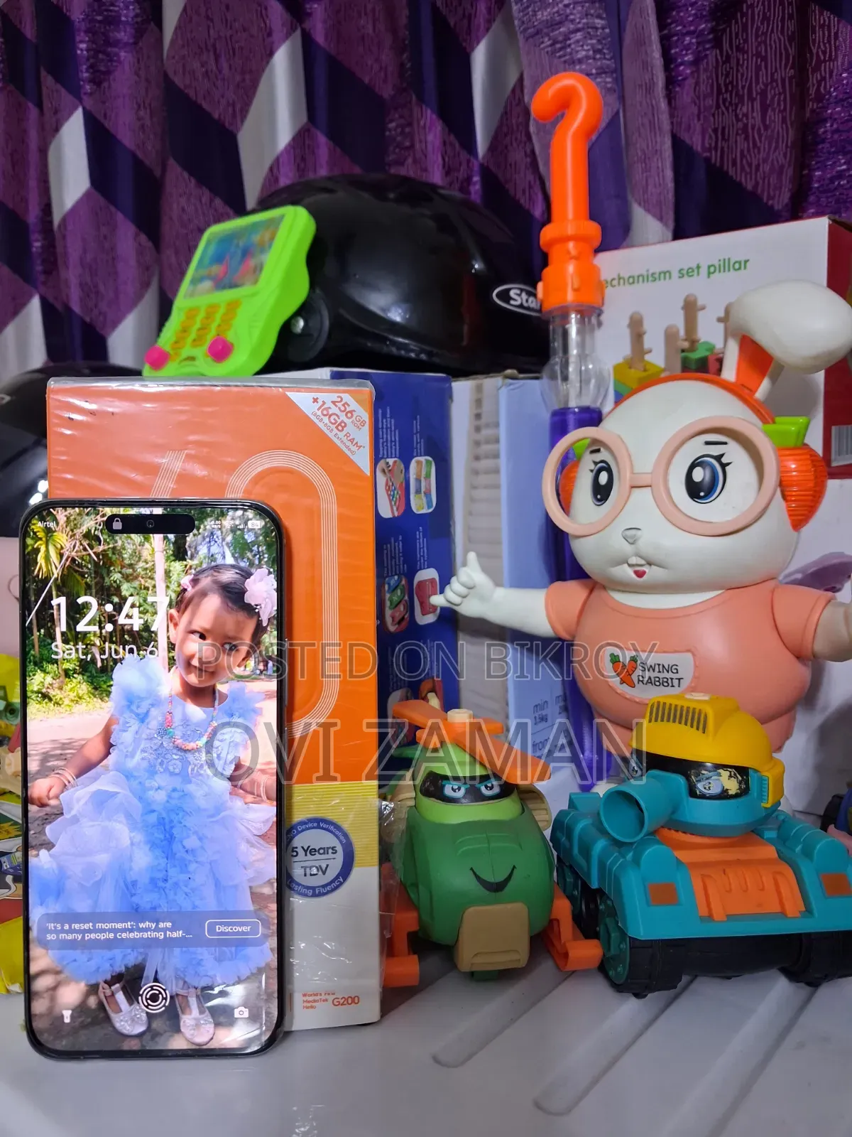 নতুন Tecno Spark 20 Pro Plus ২৫৬ জিবি গ্রে