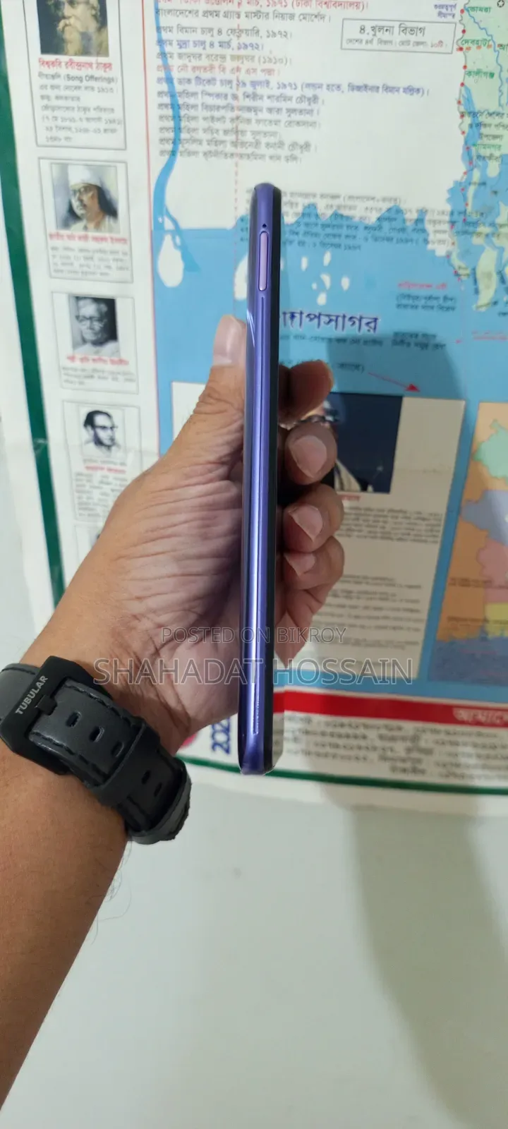 Vivo Y50 ১২৮ জিবি পার্পল