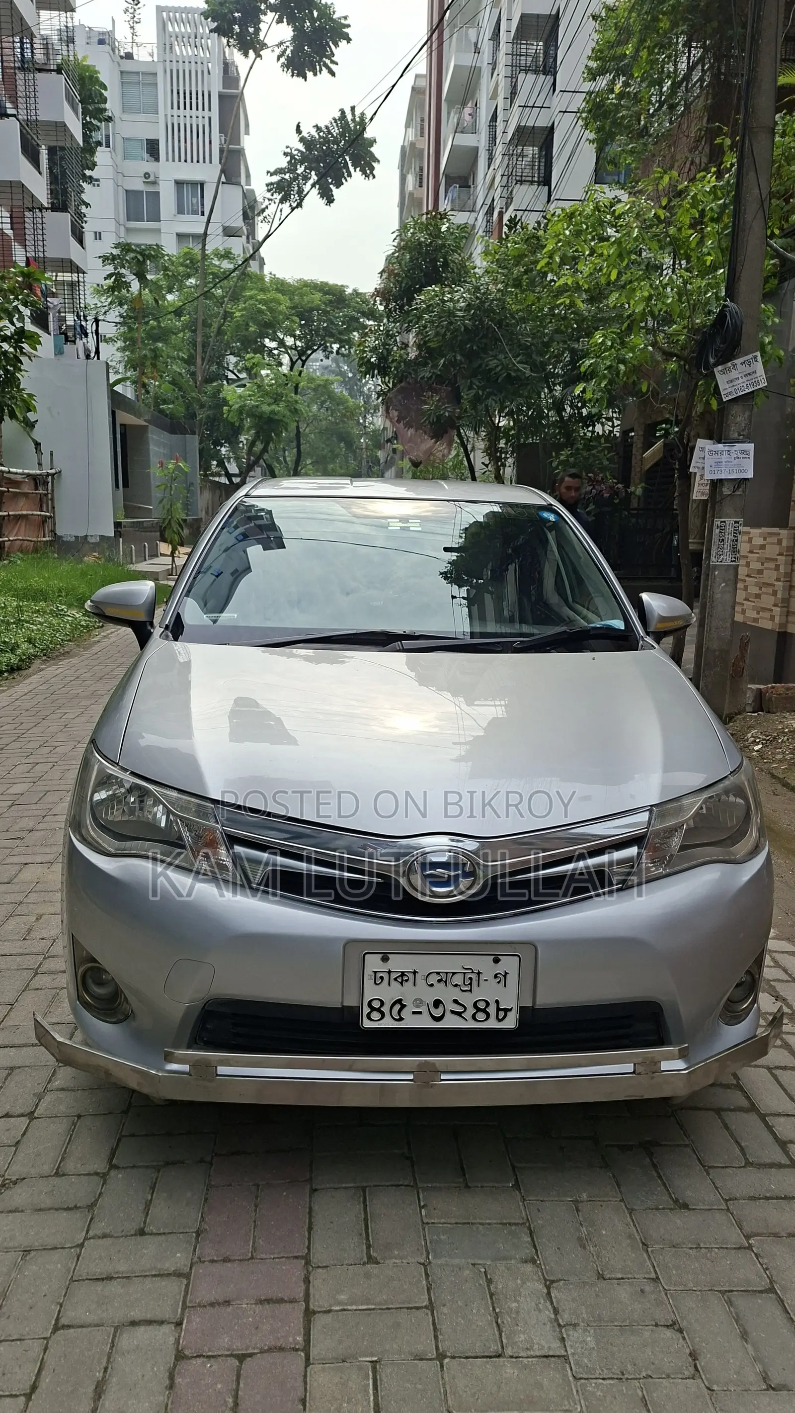 Toyota Axio 1.5 Hybrid 2-Wheel Drive 2014 Silver