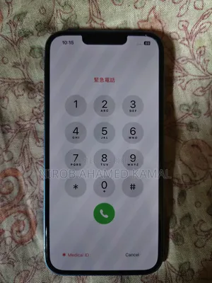 Apple iPhone 13 128 GB Blue
