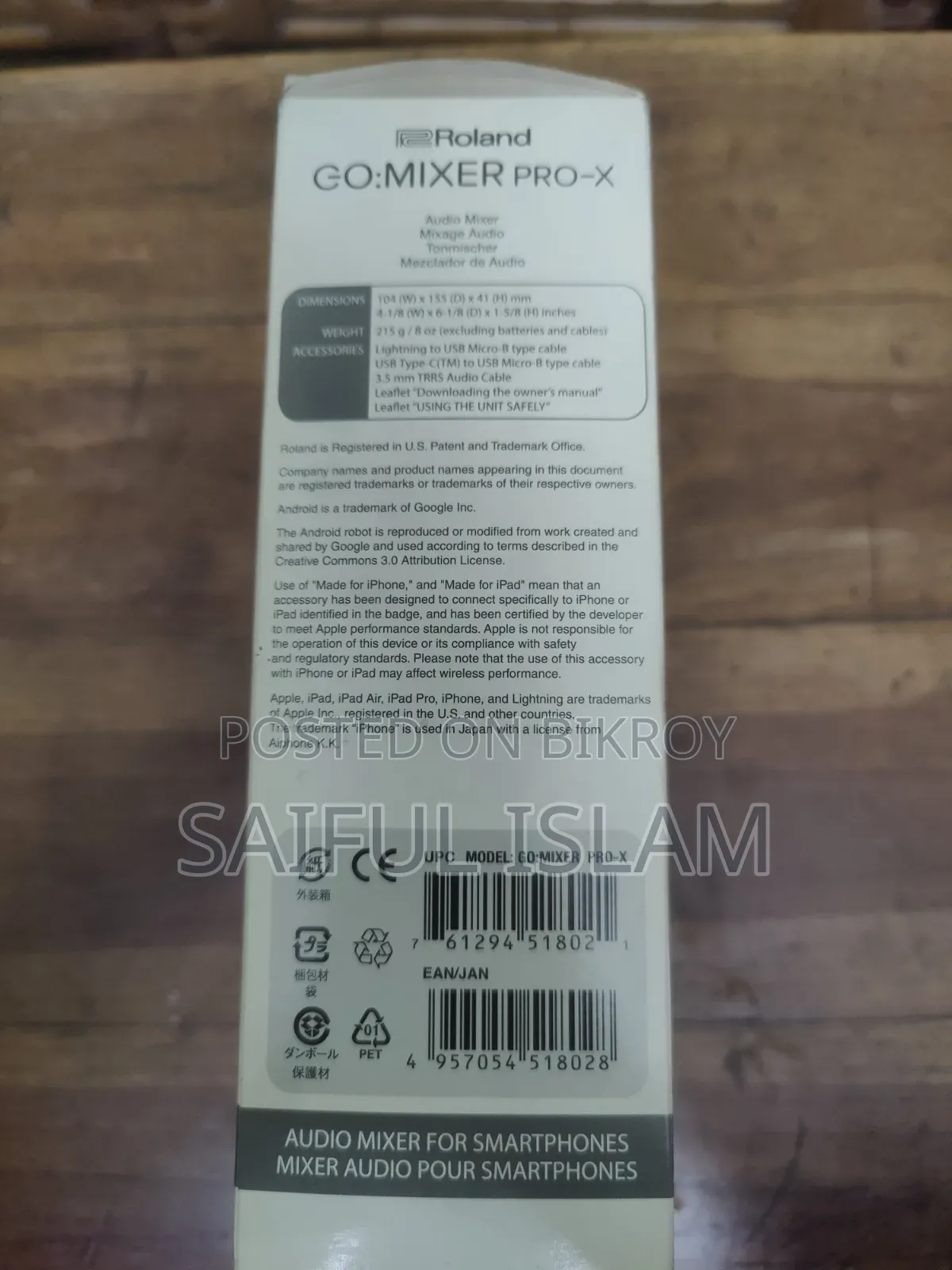 Roland Go Pro-Max