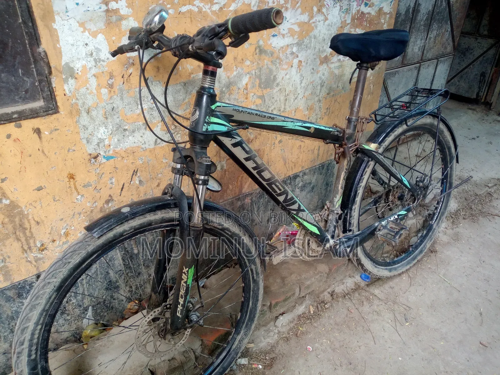 সাইকেল বিক্রি হবে