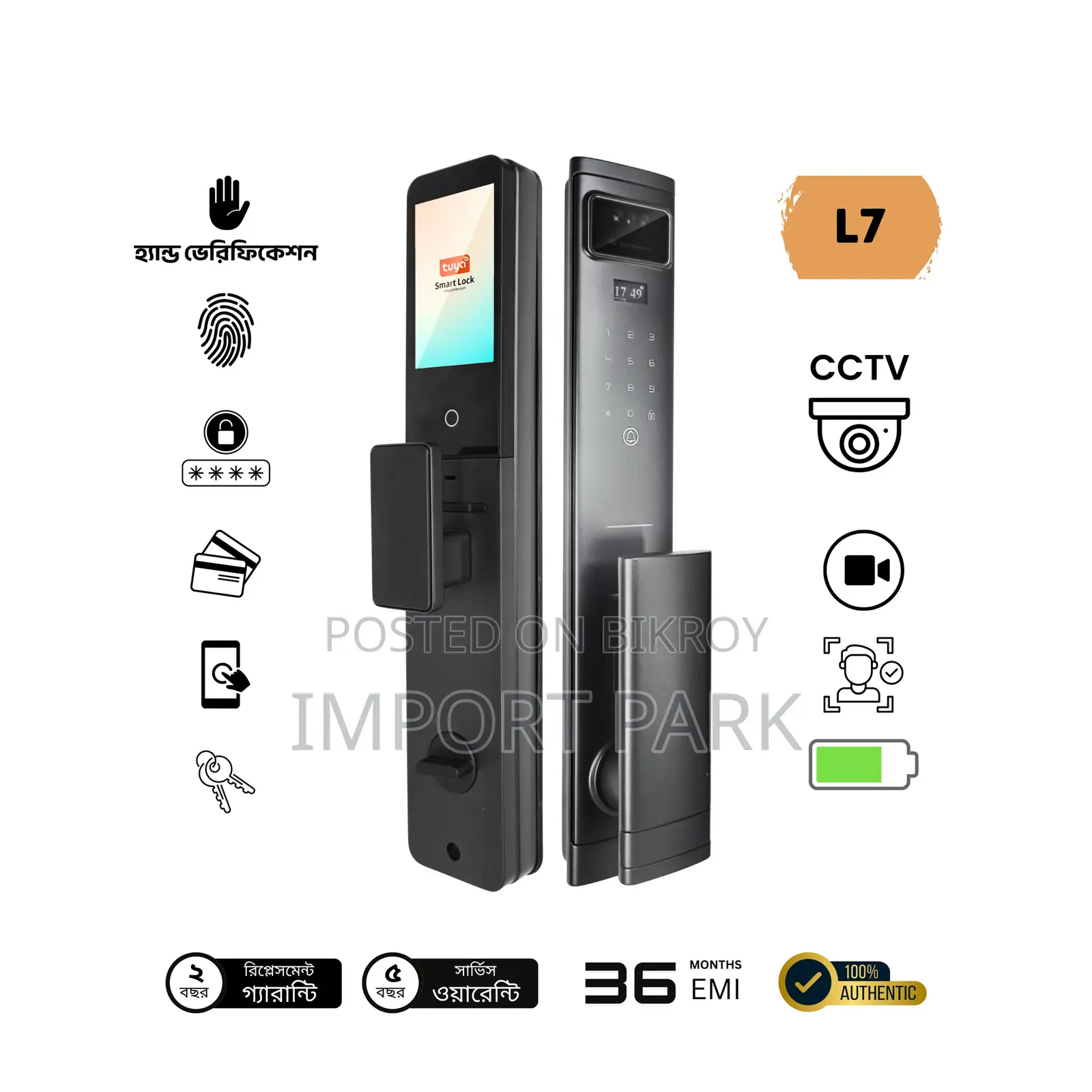 L7 Smart 3d Face Recognition Door Lock With Palm Vein Video Intercom